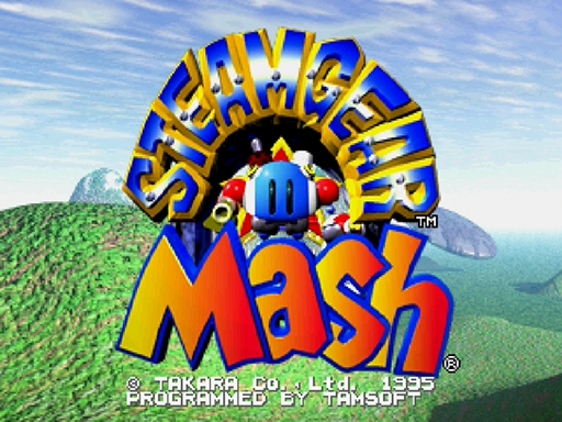 SteamGear Mash title screen for Sega Saturn
